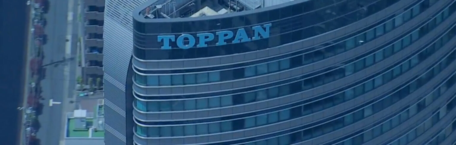 FutureCard is a TOPPAN family member - Toppan Gravity